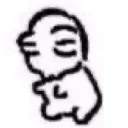 egghh