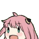 YAY