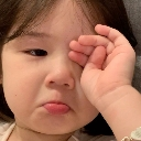 :baby_cry: