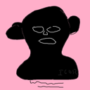 realgor Discord emoji