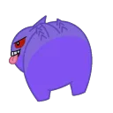 gengar