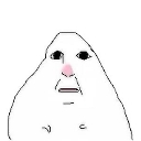 huh Discord Emoji - darkwick sillies