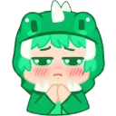 Dino_Shy Discord emoji