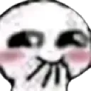 land_hihi