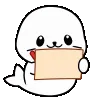 sappyHeartNote