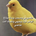 :emoji_2: