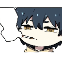 1_smoking Discord emoji