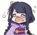 cry