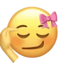 emoji_smug2