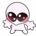 emoji_9 custom emote | 𓆩𝐏𝐡𝐚𝐧𝐭𝐨𝐦 𝐄𝐦𝐩𝐢𝐫𝐞𓆪