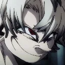 devious