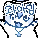 aru5