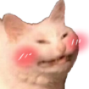 blush Discord Emoji - Just Cum