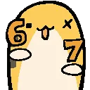 Grem67