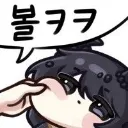 Kidian_cheek