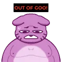 gooless