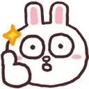 bright_thumbs