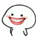 hlywd_eris