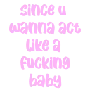 fuckingbaby