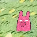 yippeegua