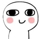 whiteyhehe