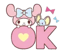 Oke
