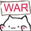 war