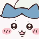 cute cute