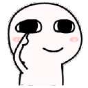 BlehTongue animated GIF emoji - RIZZ HEAVEN | Chill • E-Dating • VC • Events • Friends • Giveaways