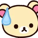 kumaconfused