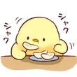 chick_eat