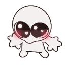 please_ Discord Emoji | Arvelynx ™ | Social SFW