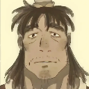 :emoji_2: