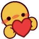 igiveyouheart