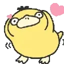 dancepsy