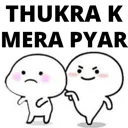 thukrakemerapyaar