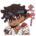 ganjiane