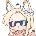seiaSwag