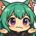 SuShrug