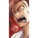 lloyd_mad Discord emoji