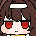 Yeunamused