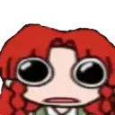 shookmeiling