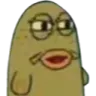 wat wat