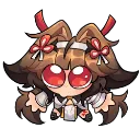 Ye_Shunguang_Plead