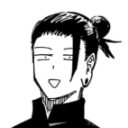 :concerned_geto: