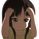ugh Discord emoji