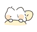 mianwakeup