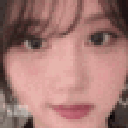 LcoGaeulMerp Discord emoji