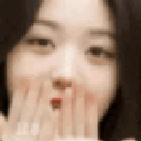 LcoWonyoungHappy Discord emoji