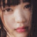 LcoWonyoungStare Discord emoji